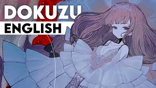 DOKUZU / Scum of the Earth (ENGLISH Cover) - Nakiso | ド屑