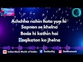 Din Hai Bahar Ke Waqt Karaoke Asha Bhonsle Mahendra Kapoor Ravi SmithsKaraoke
