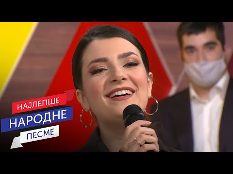 Danica Krstić & Narodni orkestar RTS - Obraše se vinogradi