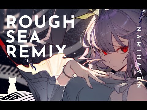 【FREE DL】Rough Sea (The Remixes) - Nami Haven - BOOTH