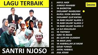 Download lagu SHOLAWAT SANTRI NJOSO HADROH AL BANJARI mp3 Download lagu SHOLAWAT SANTRI NJOSO HADROH AL BANJARI mp3
