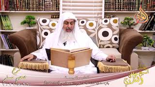 شرح صحيح مسلم (426)’باب هداية هذه الأمة ليوم الجمعة’ ح (854-856)  تاريخ 26-8-2021