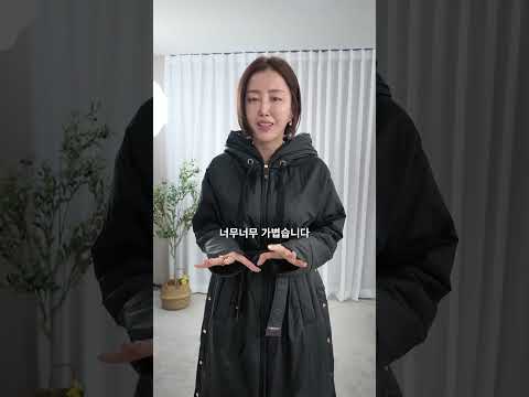 31531-막스무드낙타털롱패딩 영상 썸네일