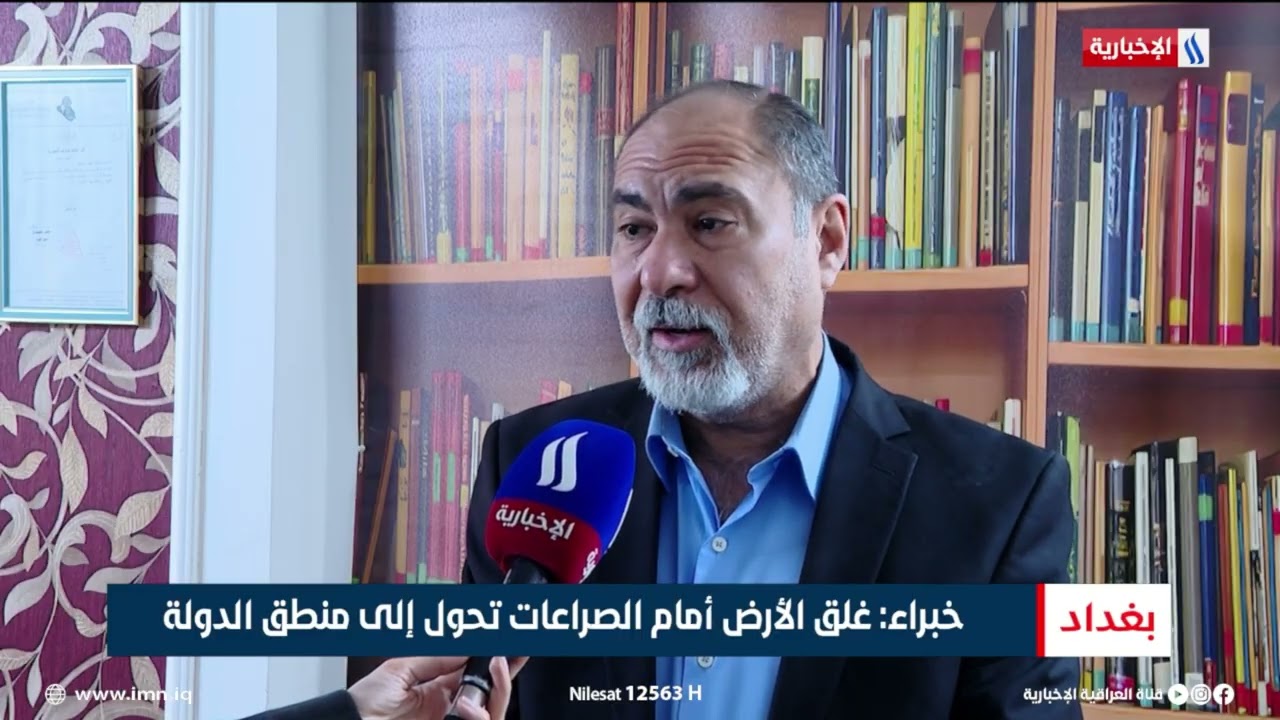 فيديو | مساع عراقية لحفظ استقرار المنطقة.. حراك متعدد المحاور | تقرير شروق الغانم