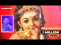Kandha Sashti Kavasam Lyrical Video கந்த சஷ்டி கவசம் Yugendran Vasudevan