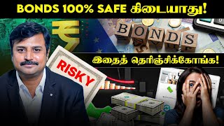 Download lagu Bond-விட Safe Investment இதுதான்! | Financially Vijay mp3