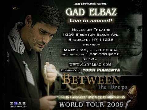 Ten Ten - Gad Elbaz  [Meaning Song 8 - 10]