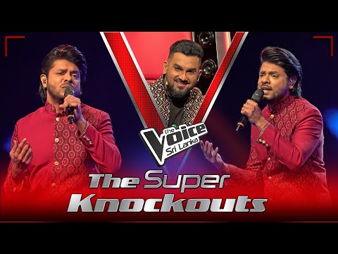 Hershey | Minisek Thanana Maliga (මිනිසෙක් තනනා මාළිගා) | The Super Knockouts | The Voice Sri Lanka