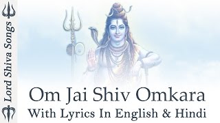 "Om Jai Shiv Omkara" - Lord Shiva Aarti & Bhajan - YouTube