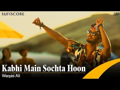 Kabhi Main Sochta Hoon | Waqas Ali | Mehdi Hassan Cover Song | Sufiscore | New Years Eve