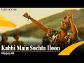 Kabhi Main Sochta Hoon Waqas Ali Mehdi Hassan Cover Song Sufiscore New Years Eve