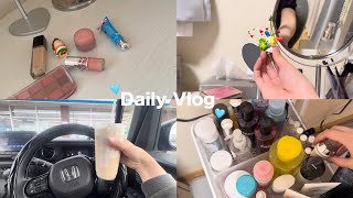 Vlog | 金、土、日の3日間！ バイト、歯医者、日常#vlog #grwm #メイク #日常 