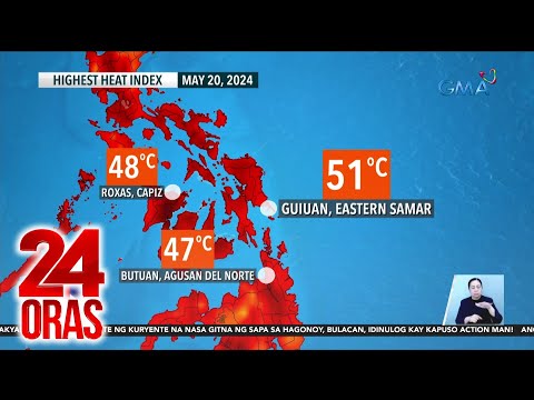 51C heat index, naitala sa Guiuan, Eastern Samar; Cloud cluster sa labas ng PAR,… 24 Oras