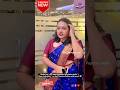 Cute U Andha Headshake Song Padum Bodhu Singer Sublahshini ThalaivanThalaivi Audio Launch