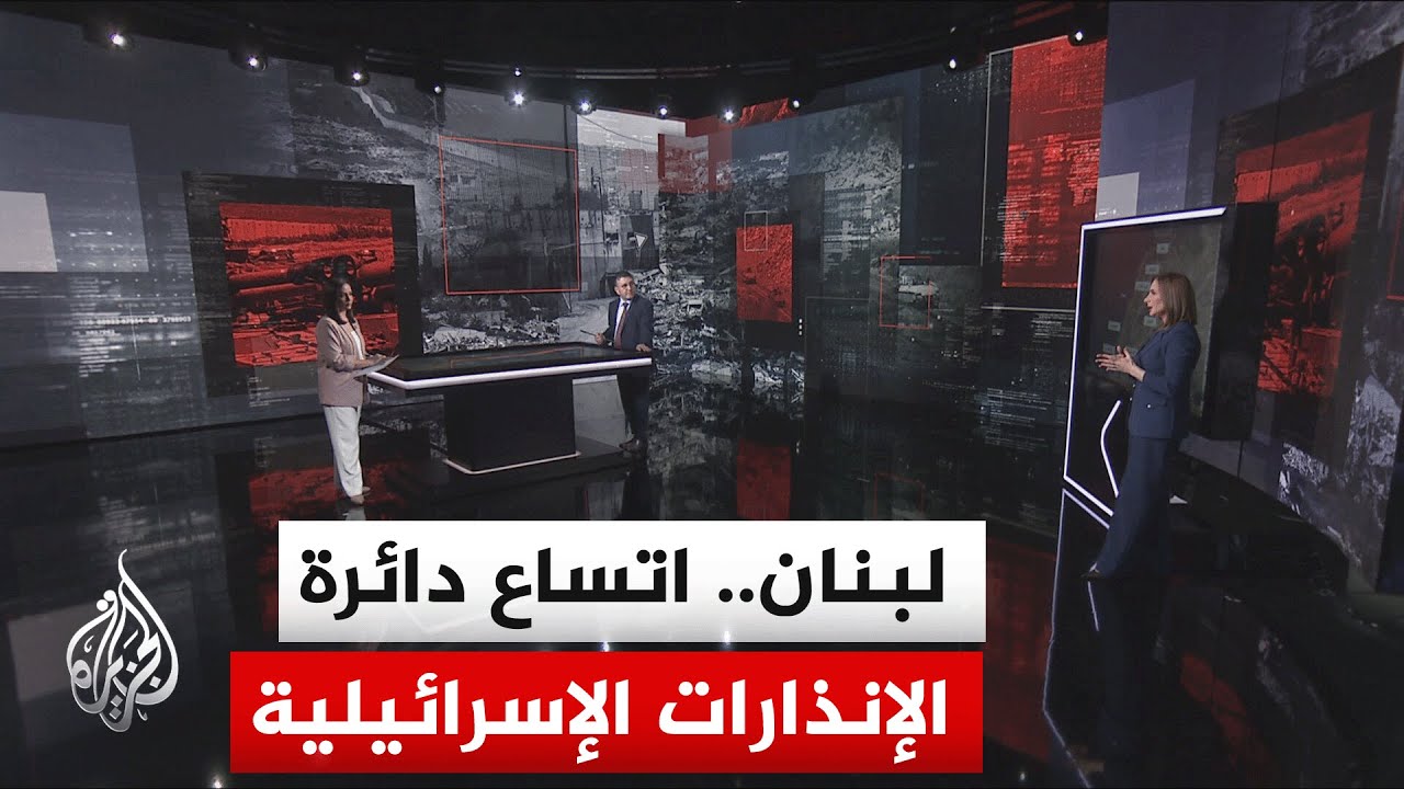قراءة عسكرية.. تداعيات اتساع العملية العسكرية البرية الإسرائيلية في جنوب لبن