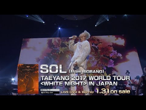 SOL (from BIGBANG) - WAKE ME UP (TAEYANG 2017 WORLD TOUR [WHITE NIGHT] IN SEOUL)
