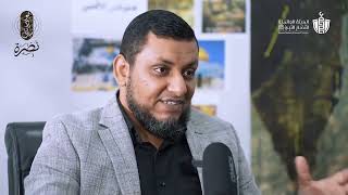 طبقا لسنن التاريخ: تحرير بيت المقدس سيكون بعد تحرير القاهرة ودمشق | محمد إلهامي image