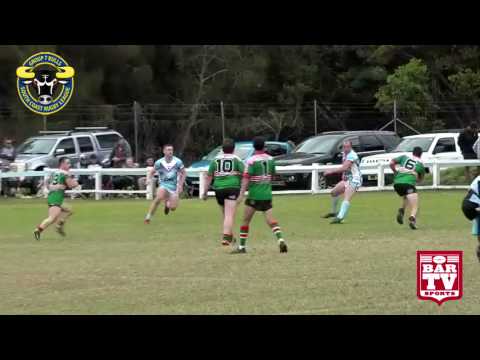 2017 Group 7 RL Round 14 Reserve Grade Highlights - Milton-Ulladulla Bulldogs Vs Jamberoo Superoos
