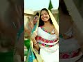 Tujh Mein Rab Dikhta Hai Song Rab Ne Bana Di Jodi Shah Rukh Khan Anushka Sharma Roop Kumar