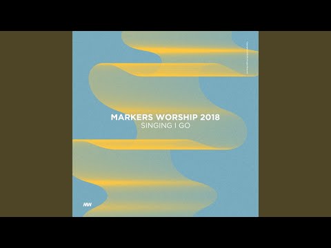 주만 의지해 Trust Him (인도 : 심종호)