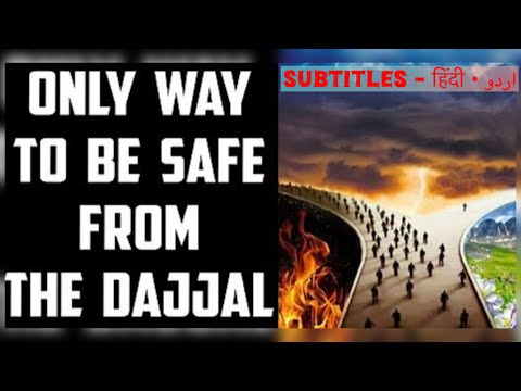 There is only one safety key from the fitna of The Dajjal - Shaykh Nurjan Mirahmadi @muhammadanway 