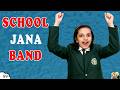 SCHOOL JANA BAND A Short Movie Types Of Students In School Ep 59 Aayu And Pihu Show