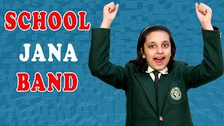 MORAL STORY FOR KIDS - SCHOOL JANA BAND | #Kids #Funny #Bloopers | Types of Students in School