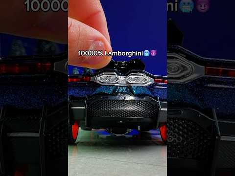 10000% Lamborghini. #lambo  #lamborghini #scalemodel #scalecar