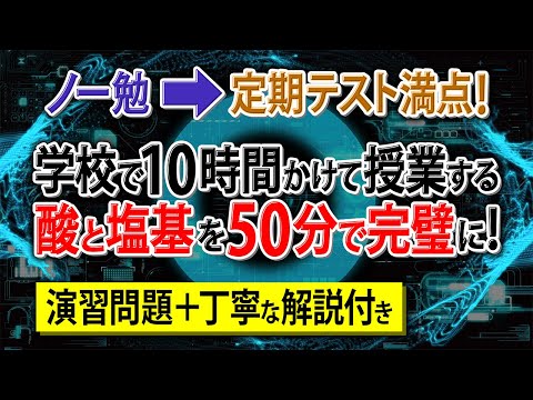 チミジンの化学構造