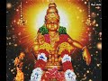 Panthala Nadhan Makaravilakku