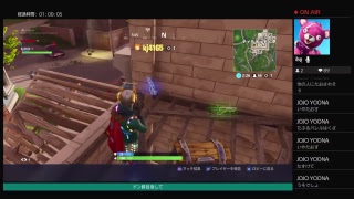 フォートナイトやっていくぜぇー！！