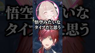 本質を見抜くりりむと恋愛トークをするだるまとローレンｗ【にじさんじ／切り抜き】