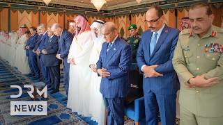 Download lagu Saudi MBS, Pakistan's Shehbaz & Turkey's Erdogan Offer Friday Prayers in Mecca | AC1N mp3 Download lagu Saudi MBS, Pakistan's Shehbaz & Turkey's Erdogan Offer Friday Prayers in Mecca | AC1N mp3