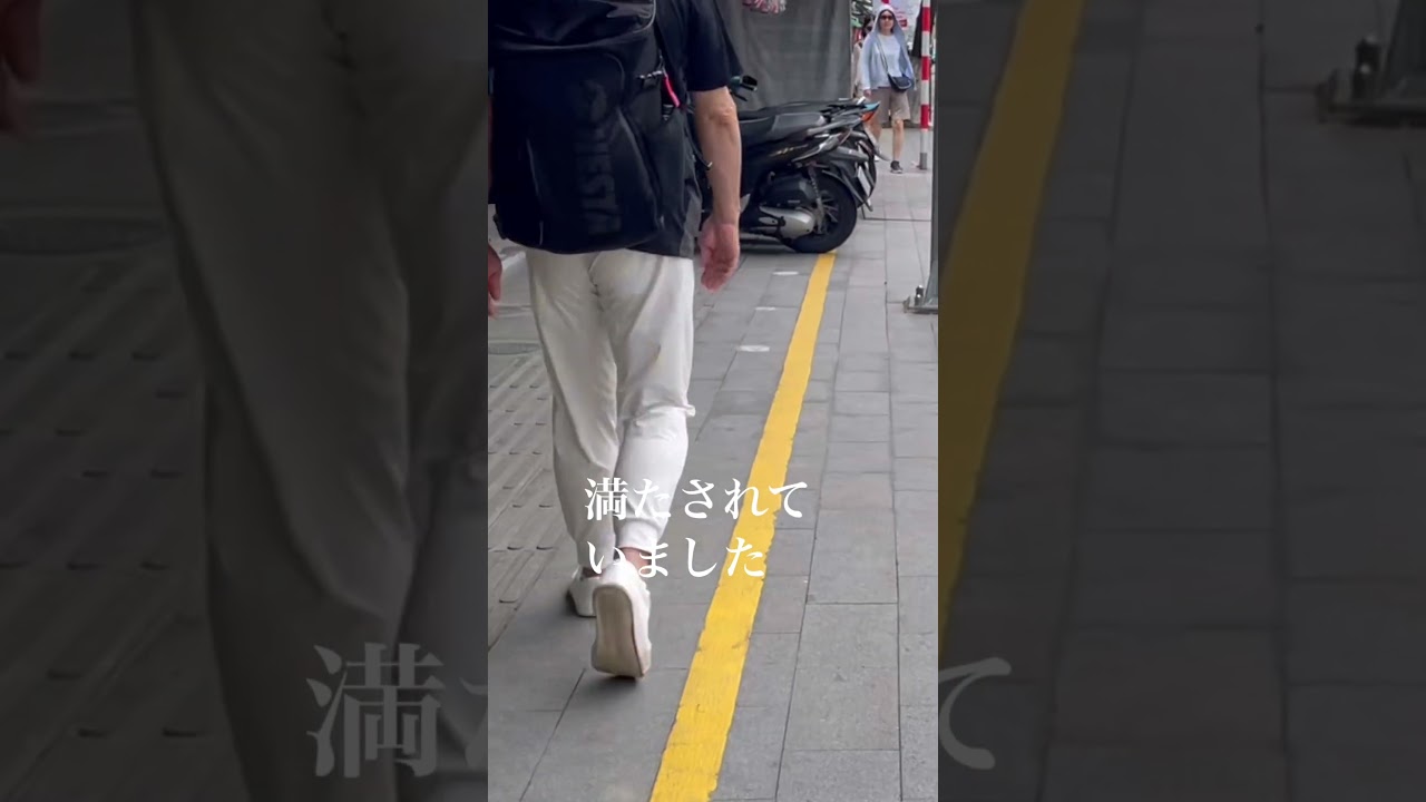 60代、減らして気づきました