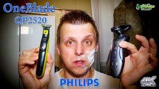 Обзор и сравнение Бритвы или Триммера Philips OneBlade QP2520