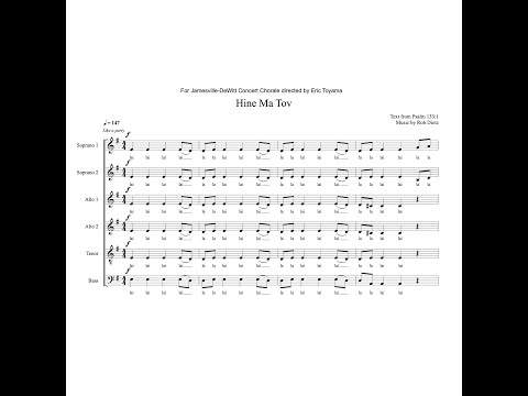 Hine Ma Tov | Rob Dietz - Score and Sound