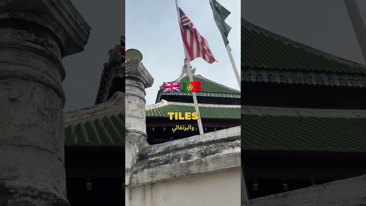 YouTube Short thumbnail