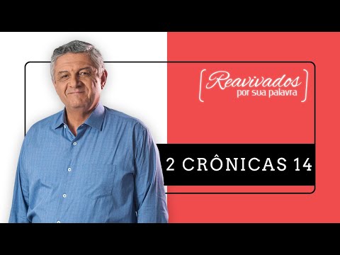 REVIVED 2 CHRONICLES 14