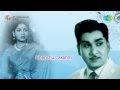 Chenchu Lakshmi Kanalera Kamala Song