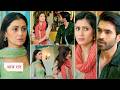 Tum Dena Saath Mera Today Episode NEW PROMO July 20 2026 Episode Update