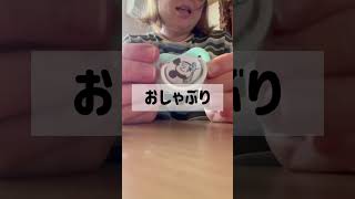 産後買い足した物!!!!#赤ちゃんのいる生活 #赤ちゃん #妊婦生活 #妊婦健診 #妊娠中#出産 #妊娠中お腹
