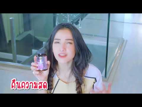 ค้อนสักหมีของ ธ อร์ ยาสำหรับชายคะแนนความแข็งแรงทางเพศ