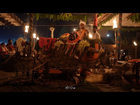 Guliga Kola, Baipadi