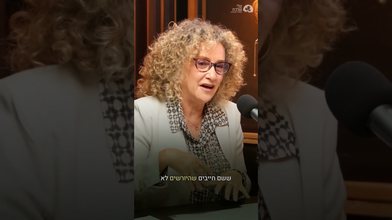 מה הקשר בין ייפוי כוח מתמשך לצוואה? עלי שלכת עם התשובות