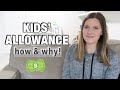 ALLOWANCE FOR KIDS? | HOW AND WHY | OUR SYSTEM