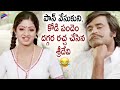 Sridevi Rajinikanth Mass Comedy Scene Bandipotu Simham Telugu Movie Scenes Chiranjeevi