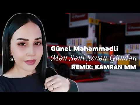 Gunel Mehemmedli - Men Seni Seven Gunden (Remix Kamran MM)