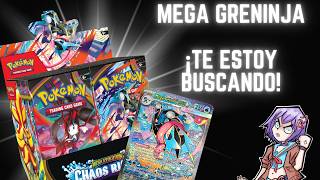 ¡ABRÍ UNA BOOSTER BOX DE CHAOS RISING Y PASÓ ESTO! | Pokémon TCG