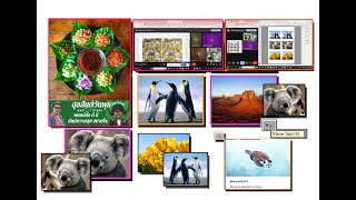 Photoshop 2021 แนะนำโปรแกรมฯ เครื่องมือ Move Tool (V) (2025-05-07 10_03 GMT+7)