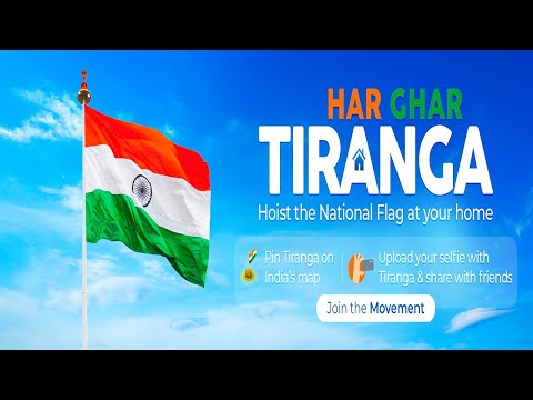 RJ Shahid Shah Har Ghar Tiranga - Cinema Promo